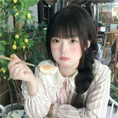 霓裳记