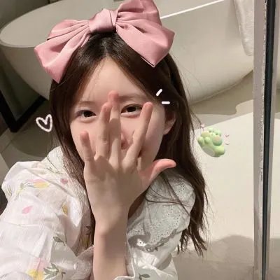 玛莉