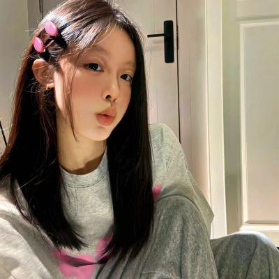 新扎师妹粤语